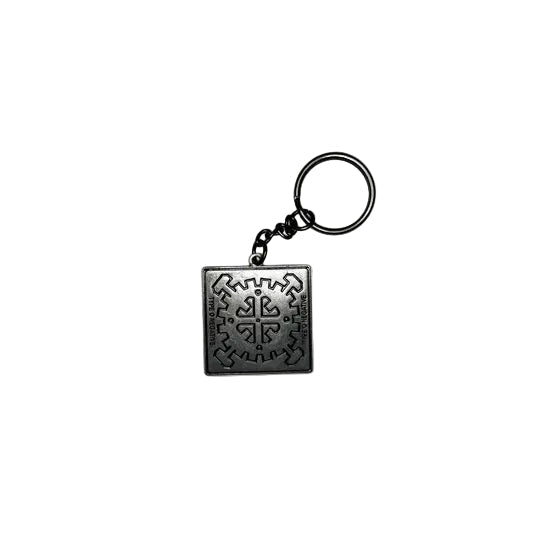Key Ring - Type O Negative - Gear Back